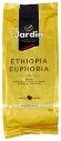 Кофе в зернах Jardin Ethiopia Euphoria
