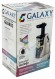 Соковыжималка Galaxy GL0802 (2018)