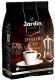 Кофе в зернах Jardin Dessert cup 250 г