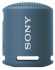 Портативная акустика Sony SRS-XB13, голубой