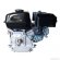 Двигатель бензиновый (6.5 л.с.) LIFAN 168F-2 ECO