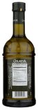 ColavitA Масло оливковое Extra Virgin, стеклянная бутылка