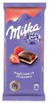 Шоколад Milka молочный с клубнично-сливочной начинкой