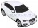 Легковой автомобиль Rastar BMW X6 (31700) 1:24 20 см