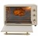 Мини-печь NORDFROST RC 600 YR, электрическая настольная духовка, 2200Вт, 60л, таймер до 120 минут, 5 режимов нагрева, бежевый ретро