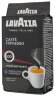 Кофе молотый Lavazza Caffe Espresso вакуумная упаковка
